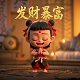 oppo手机有人像模式吗